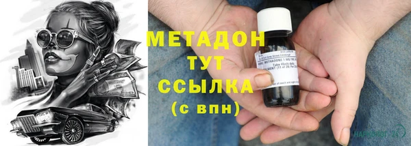 mdma Верхнеуральск