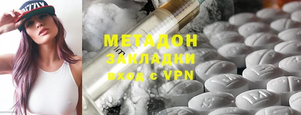 mdma Верхнеуральск