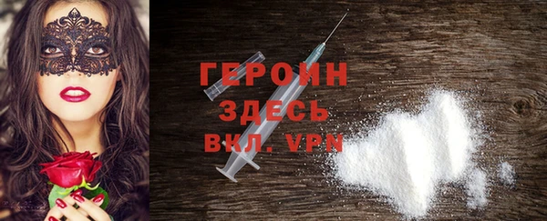 mdma Верхнеуральск